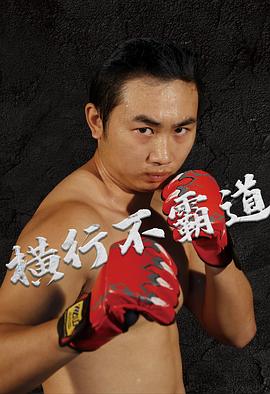 向屿澄